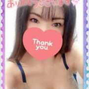 ヒメ日記 2025/11/06 17:09 投稿 みさき 横浜痴女性感フェチ倶楽部