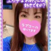 ヒメ日記 2025/11/10 18:29 投稿 みさき 横浜痴女性感フェチ倶楽部