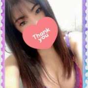 ヒメ日記 2025/11/10 23:19 投稿 みさき 横浜痴女性感フェチ倶楽部