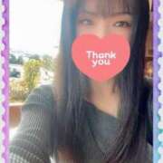 ヒメ日記 2025/11/21 08:19 投稿 みさき 横浜痴女性感フェチ倶楽部