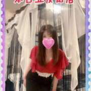 ヒメ日記 2025/11/22 20:09 投稿 みさき 横浜痴女性感フェチ倶楽部