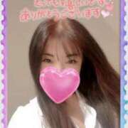 みさき 今年最後の逢瀬に…♡ 横浜痴女性感フェチ倶楽部