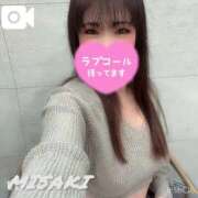 みさき 次回までおあずけ♡でも早く良くなりますように 横浜痴女性感フェチ倶楽部