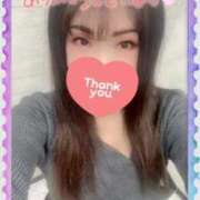 ヒメ日記 2025/12/09 08:19 投稿 みさき 横浜痴女性感フェチ倶楽部