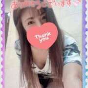 ヒメ日記 2025/12/15 17:20 投稿 みさき 横浜痴女性感フェチ倶楽部