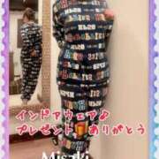 ヒメ日記 2025/12/23 16:39 投稿 みさき 横浜痴女性感フェチ倶楽部