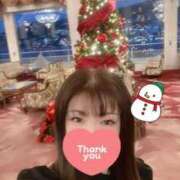 ヒメ日記 2025/12/25 08:09 投稿 みさき 横浜痴女性感フェチ倶楽部