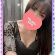 ヒメ日記 2025/12/27 01:39 投稿 みさき 横浜痴女性感フェチ倶楽部