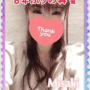 ヒメ日記 2025/12/29 08:19 投稿 みさき 横浜痴女性感フェチ倶楽部