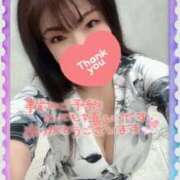 ヒメ日記 2025/12/30 13:09 投稿 みさき 横浜痴女性感フェチ倶楽部