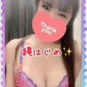 ヒメ日記 2026/01/06 12:11 投稿 みさき 横浜痴女性感フェチ倶楽部