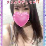 ヒメ日記 2026/01/08 15:19 投稿 みさき 横浜痴女性感フェチ倶楽部