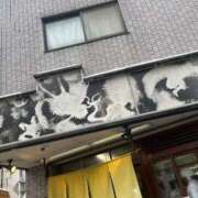 ヒメ日記 2026/02/08 22:49 投稿 みさき 横浜痴女性感フェチ倶楽部