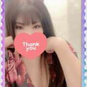 ヒメ日記 2026/02/11 19:49 投稿 みさき 横浜痴女性感フェチ倶楽部