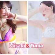 ヒメ日記 2026/02/13 01:59 投稿 みさき 横浜痴女性感フェチ倶楽部