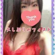 ヒメ日記 2026/02/19 02:59 投稿 みさき 横浜痴女性感フェチ倶楽部