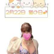 ヒメ日記 2026/02/22 21:49 投稿 みさき 横浜痴女性感フェチ倶楽部