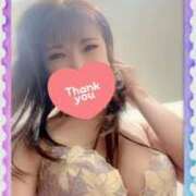 ヒメ日記 2026/02/23 13:32 投稿 みさき 横浜痴女性感フェチ倶楽部