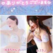 ヒメ日記 2026/03/02 21:39 投稿 みさき 横浜痴女性感フェチ倶楽部