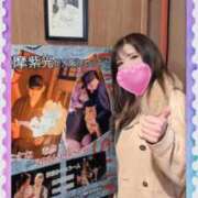 ヒメ日記 2026/03/15 23:40 投稿 みさき 横浜痴女性感フェチ倶楽部