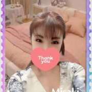 ヒメ日記 2026/04/02 17:19 投稿 みさき 横浜痴女性感フェチ倶楽部