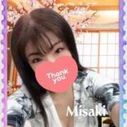 ヒメ日記 2026/04/03 19:29 投稿 みさき 横浜痴女性感フェチ倶楽部