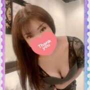 ヒメ日記 2026/04/03 22:59 投稿 みさき 横浜痴女性感フェチ倶楽部