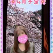 ヒメ日記 2026/04/05 15:39 投稿 みさき 横浜痴女性感フェチ倶楽部