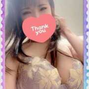 ヒメ日記 2026/04/06 17:10 投稿 みさき 横浜痴女性感フェチ倶楽部