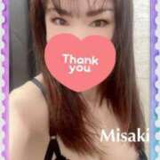 ヒメ日記 2026/04/14 21:19 投稿 みさき 横浜痴女性感フェチ倶楽部