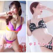 ヒメ日記 2026/04/15 15:49 投稿 みさき 横浜痴女性感フェチ倶楽部