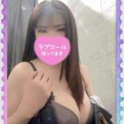 ヒメ日記 2026/05/23 12:23 投稿 みさき 横浜痴女性感フェチ倶楽部