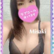ヒメ日記 2026/06/11 08:19 投稿 みさき 横浜痴女性感フェチ倶楽部