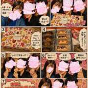ヒメ日記 2026/07/11 22:09 投稿 みさき 横浜痴女性感フェチ倶楽部