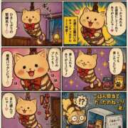 ヒメ日記 2026/07/12 23:59 投稿 みさき 横浜痴女性感フェチ倶楽部