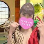 ヒメ日記 2026/07/14 12:11 投稿 みさき 横浜痴女性感フェチ倶楽部