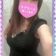みさき ✨本日ちょこっと出勤します♡ お誘いお待ちしてます☺️ 横浜痴女性感フェチ倶楽部