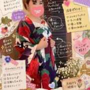 ヒメ日記 2026/07/23 04:39 投稿 みさき 横浜痴女性感フェチ倶楽部