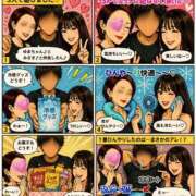 ヒメ日記 2026/07/24 00:24 投稿 みさき 横浜痴女性感フェチ倶楽部
