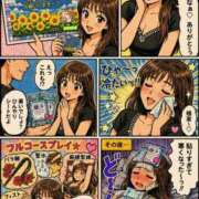 ヒメ日記 2026/07/26 21:19 投稿 みさき 横浜痴女性感フェチ倶楽部