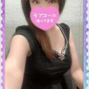 ヒメ日記 2026/07/29 00:09 投稿 みさき 横浜痴女性感フェチ倶楽部