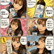 ヒメ日記 2026/07/30 18:49 投稿 みさき 横浜痴女性感フェチ倶楽部