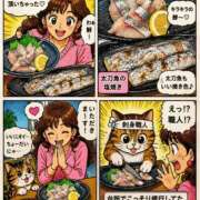 ヒメ日記 2026/08/05 12:22 投稿 みさき 横浜痴女性感フェチ倶楽部