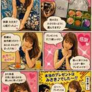 ヒメ日記 2026/08/08 17:18 投稿 みさき 横浜痴女性感フェチ倶楽部