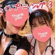 ヒメ日記 2026/08/08 22:09 投稿 みさき 横浜痴女性感フェチ倶楽部