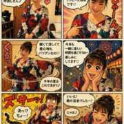 ヒメ日記 2026/08/11 08:19 投稿 みさき 横浜痴女性感フェチ倶楽部