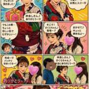 ヒメ日記 2026/08/12 17:19 投稿 みさき 横浜痴女性感フェチ倶楽部
