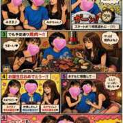 ヒメ日記 2026/08/15 20:39 投稿 みさき 横浜痴女性感フェチ倶楽部