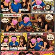 ヒメ日記 2026/08/15 20:59 投稿 みさき 横浜痴女性感フェチ倶楽部