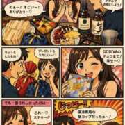 ヒメ日記 2026/08/17 08:19 投稿 みさき 横浜痴女性感フェチ倶楽部